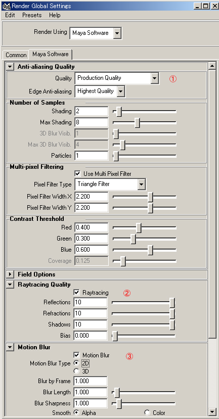 maya tutorial batch rendering