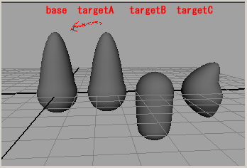 maya tutorial FAQ blend shape deformer