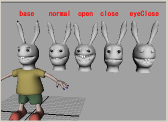 maya tutorial FAQ blend shape deformer