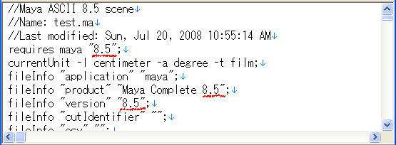 maya tutorials scene file binary ascii