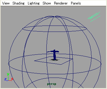 maya tutorials FAQ shadow