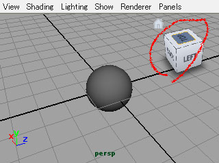 maya チュートリアル FAQ viewCube Preference プリファレンス