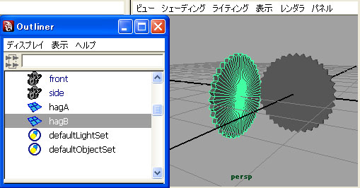 maya チュートリアル アニメーション ドリブンキー コネクションエディター