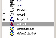 maya tutorial character setup IK handle