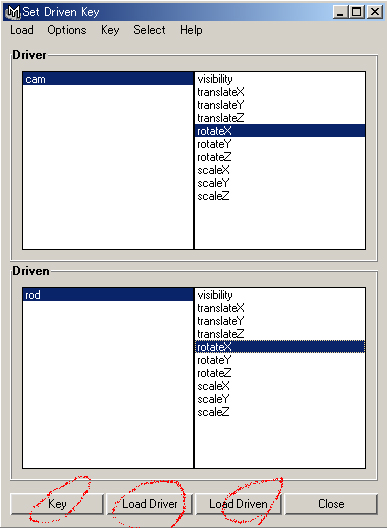 maya チュートリアル constrain driven key