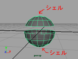 maya チュートリアル ポリゴンモデリング